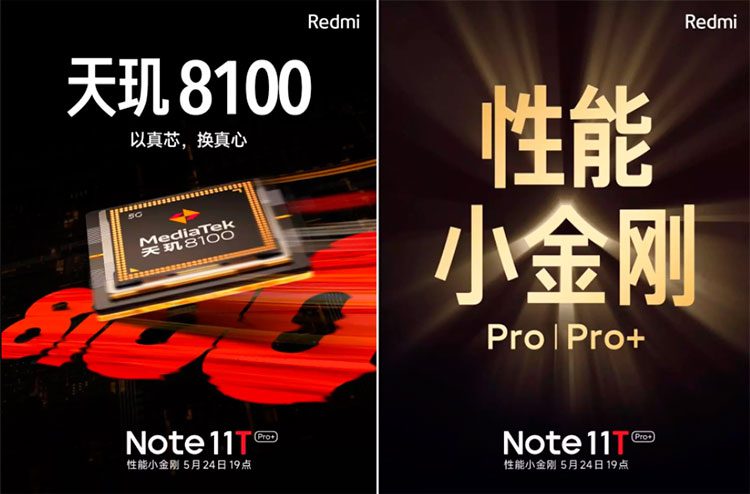 Новые детали о смартфонах Redmi Note 11T Pro и Note 11T Pro+