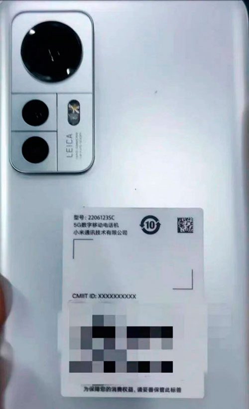 Обновлённый флагман Xiaomi 12S на шпионском фото - привет, Leica!