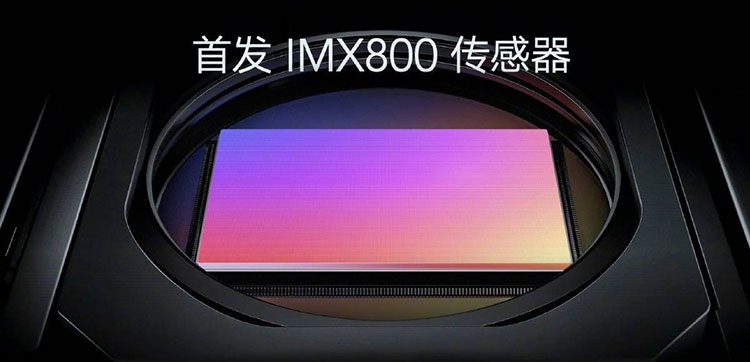 Раскрыты спецификации датчика изображения Sony IMX800