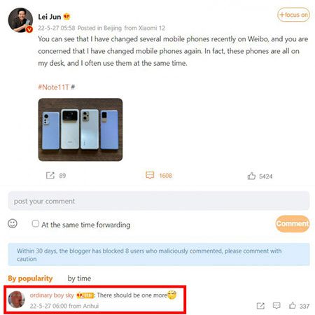 Какими смартфонами пользуется глава Xiaomi Лей Цзюнь?