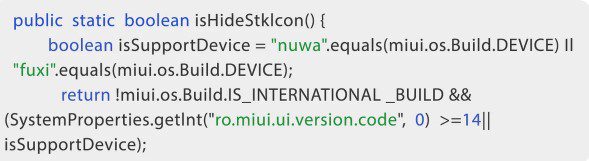 Упоминание оболочки MIUI 14 от Xiaomi нашли в исходном коде MIUI