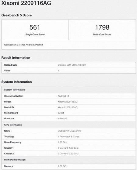 Redmi Note 11 Pro (2023) в Geekbench