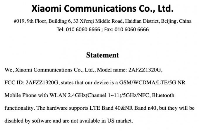 Смартфон Poco X5 5G засветился в базах регуляторов 3C и IMDA