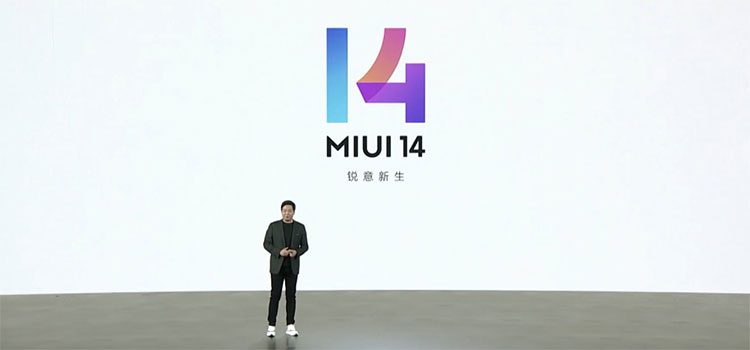 Презентация MIUI 14