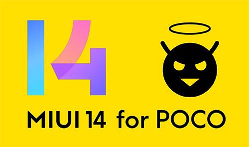 Xiaomi приглашает к тестированию глобальной MIUI 14 владельцев Poco