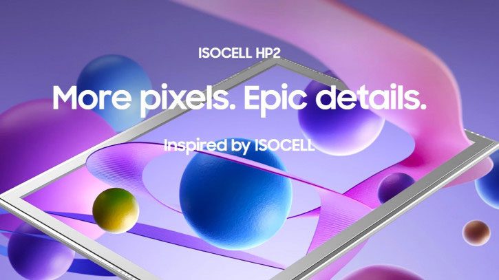 Samsung ISOCELL HP2 - анонс нового датчика изображения на 200 Мп