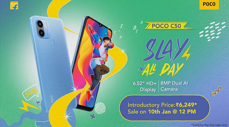 Анонс Poco C50 - сверхбюджетный смартфон от Xiaomi и бренда Poco